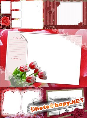 New Collection of Photo frames for Valentine's Day pack 6