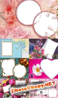 New Collection of Photo frames for Valentine's Day pack 15