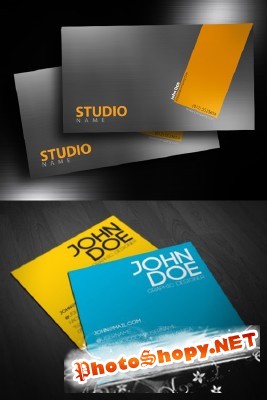 Brushed Business Cards