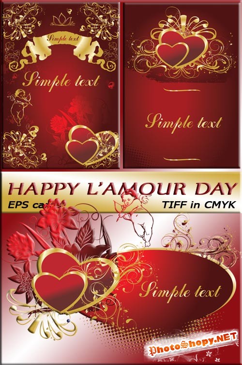Поздравляем с Днем Влюбленных | Happy L'Amour Day (EPS + TIFF)