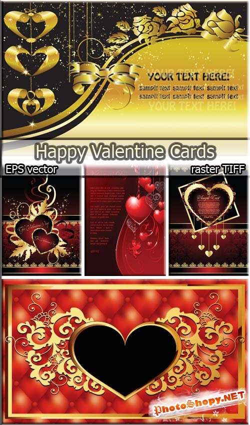 Открытки ко дню святого Валентина | Happy Valentine Cards (EPS vector + TIFF)