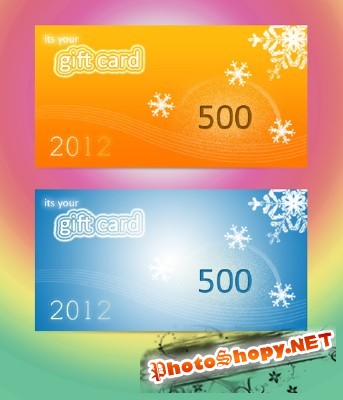 2012 Gift Card Set for Photoshop