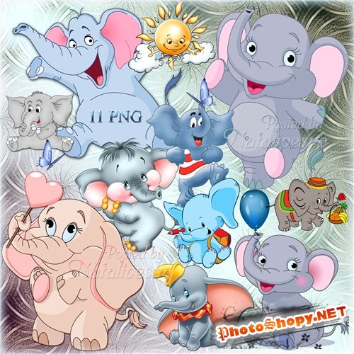 Детский клипарт - Забавные слонята, смешные, озорные…