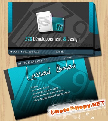 Business Card Psd for Photoshop