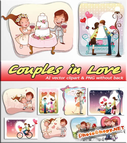 Влюблённые пары | Couples in Love (AI vector + PNG)