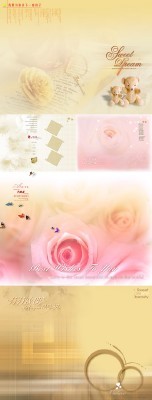 Delicate warm backgrounds psd for Photoshop
