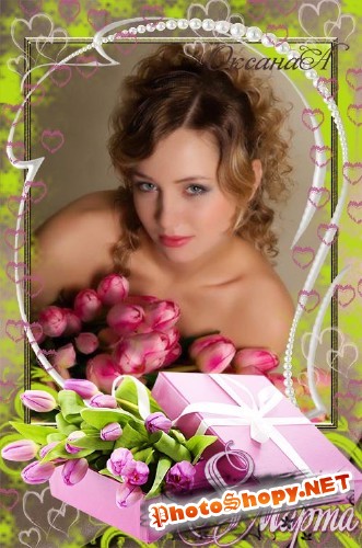 Рамка на 8 марта – Коробка с розовыми тюльпанами