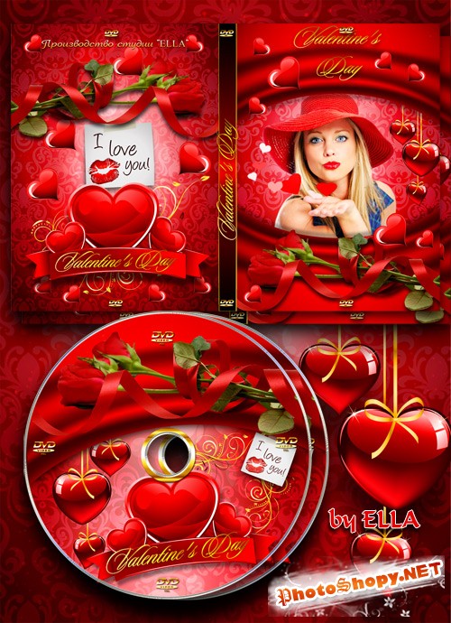 Романтический набор ко дню Св.Валентина - задувка и обложка DVD - Мечтали мы познать любовь,почувствовать, как сердце плачет