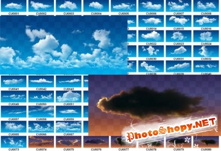 Клипарт для Photoshop - Таящие облака