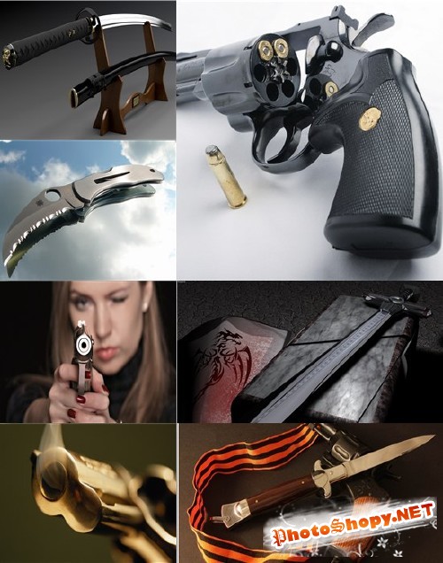 Растровый клипарт - Пистолеты и ножи