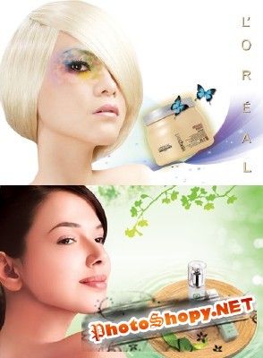 Cosmetic 2 Psd Files for Photoshop