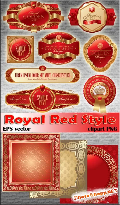 Геральдические этикетки - красно-золотой стиль (PNG + EPS)