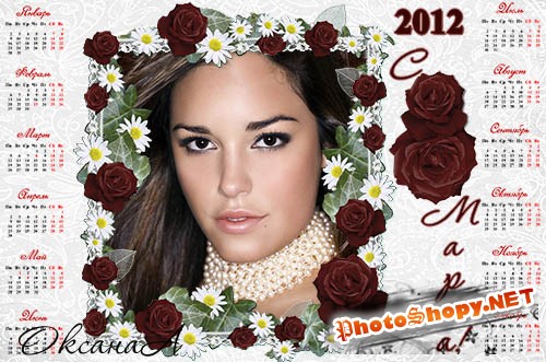 Календарь к женскому дню с цветами на 2012 год – Бордовая роза на 8 марта