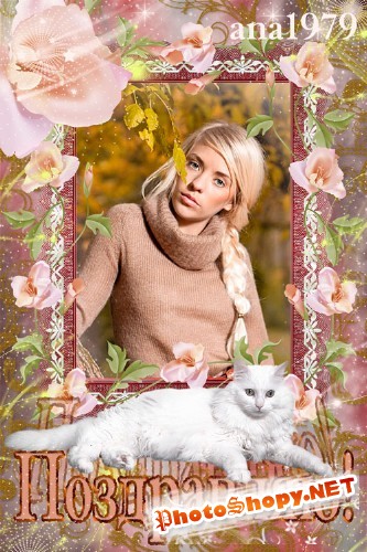Рамку для фотошопа- Цветы и белый кот