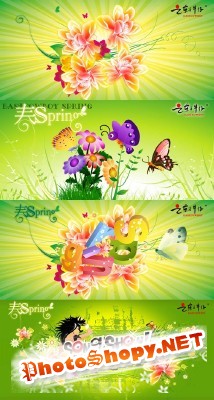 Sources - Spring Psd for Photoshop