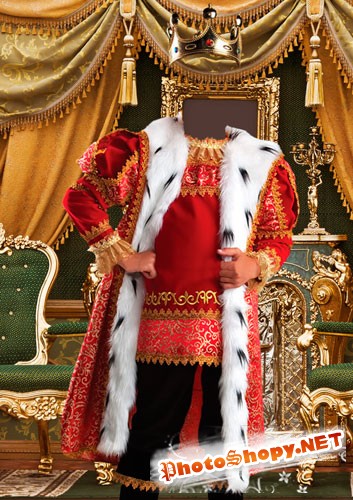 Шаблон для фотошопа "Король в своих палатах"
