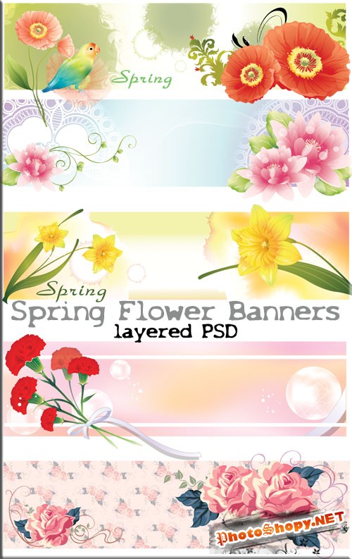 Нежные весение цветочные баннера (layered PSD)
