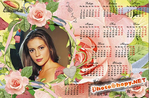 Календарь на 2012 год  - Мои прекрасные розы