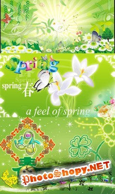 Feelings and spring psd for Photoshop