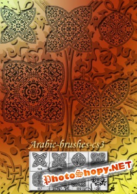 Arabic Brushes Set for Photoshop