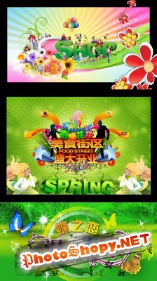 The bright colors of spring and life psd for Photoshop