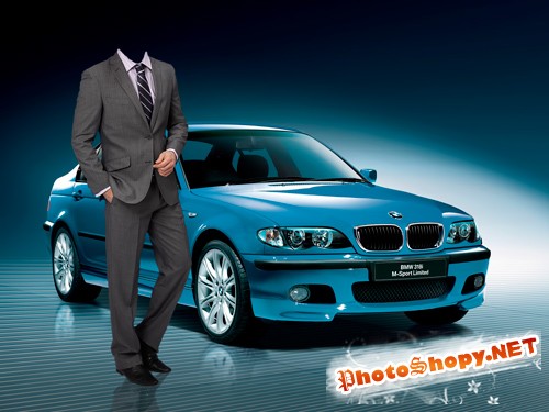 Шаблон для фотошопа "Мужчина возле BMW"