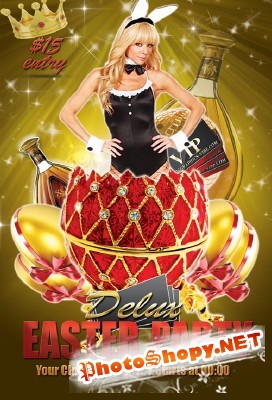 Easter Party Flyer - Delux