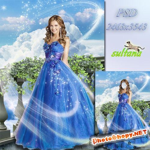 Шаблон для фотомонтажа - Девушка в красивом голубом платье