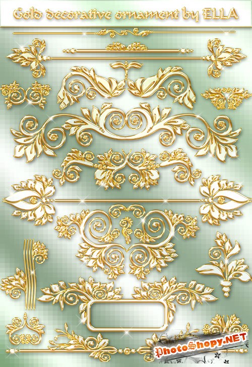 Золотые декоративные орнаменты на прозрачном фоне