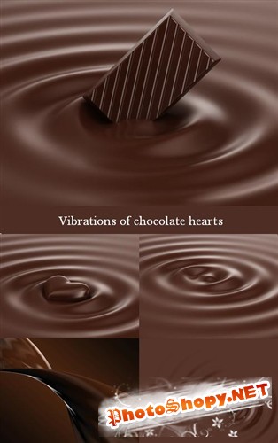 Вибрации шоколадного сердца - фоны