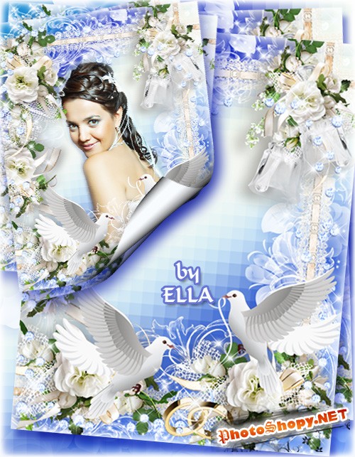 Нежная свадебная рамка - Два голубя влюбленных