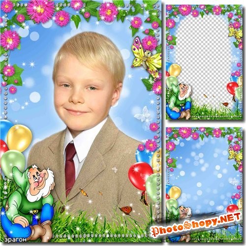 Детская рамка для фотошопа – Праздничная с гномиком