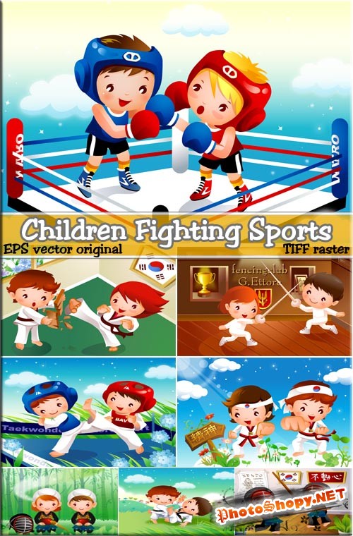 Детские сражения виды спорта (eps)