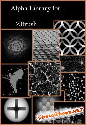 Коллекция альфа кистей для ZBrush (Pixologic)