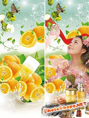 Апельсины и косметика (многослойный PSD)