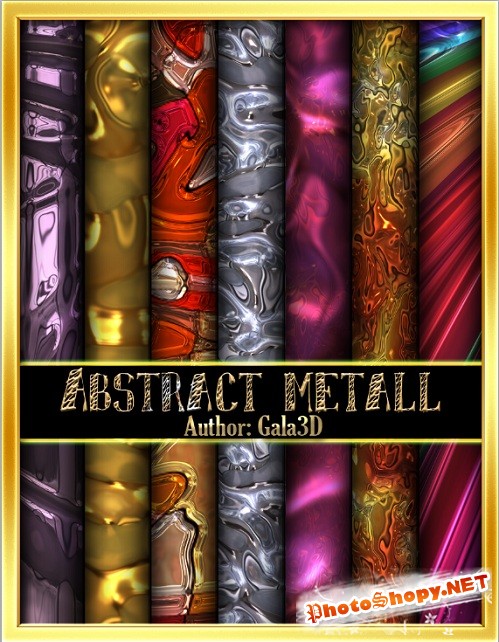 Текстура абстрактный металл