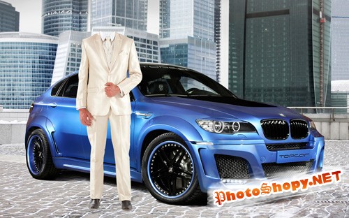 Шаблон для фотошопа – Мужчина в белом возле BMW