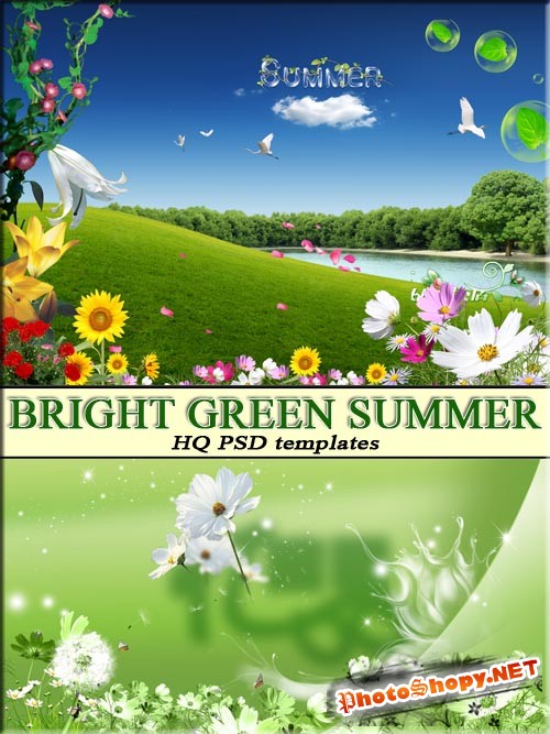 Яркие радующие свежестью украшения летней природы (шаблош фотошоп)