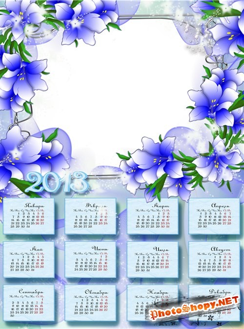 Календарь на 2013 - Небесные цветы