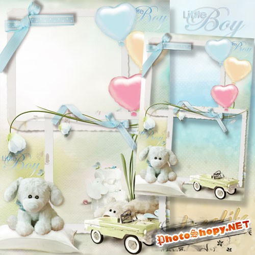 Детская фоторамка - Любимые игрушки моего малыша: щенок, машинка и воздушные шары