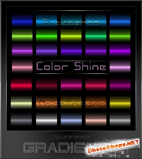 Градиенты для Photoshop - Цветной блеск 
