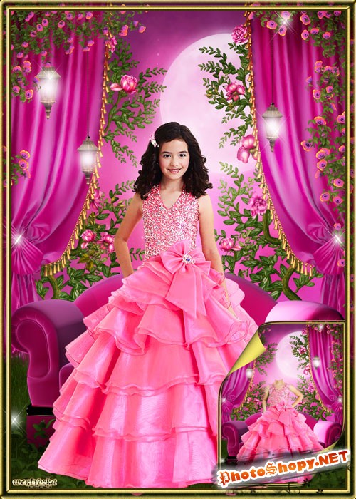 Многослойный детский psd шаблон - Очаровательная маленькая принцесса в пышном розовом платье