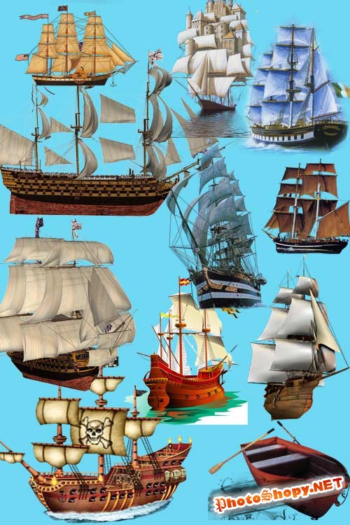 Клипарт - Старинные яхты