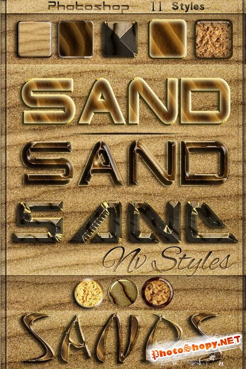11 Песчаных стилей для Photoshop