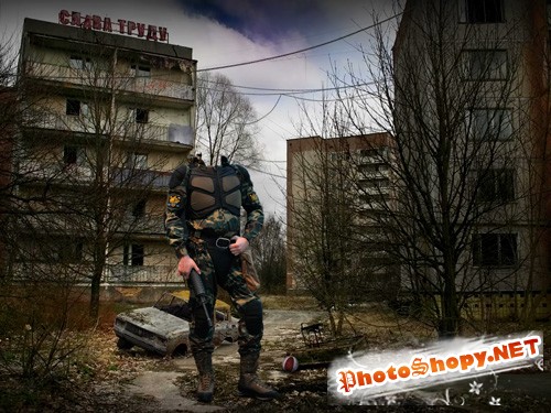 Шаблон для фотошопа – Сталкер в Припяти