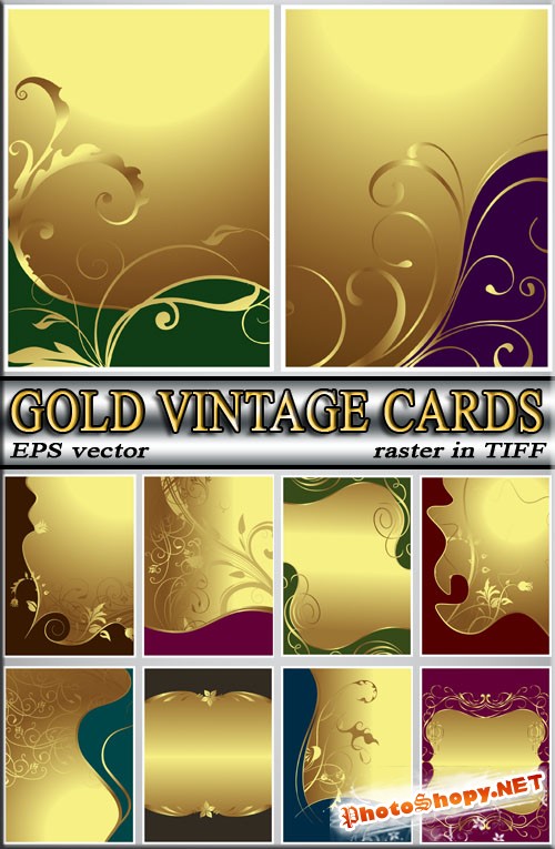 Гламурные золотые фоны (12 cards)