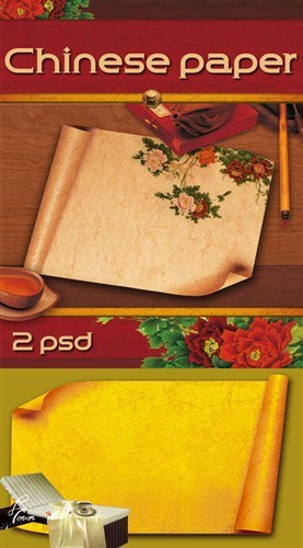 Винтажные свитки в китайском стиле (многослойные PSD)