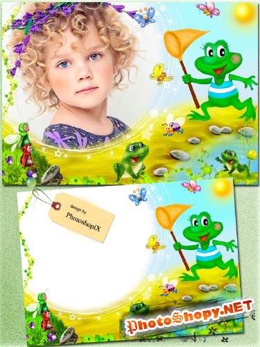 Детская рамка для Photoshop – Лягушачьи игры