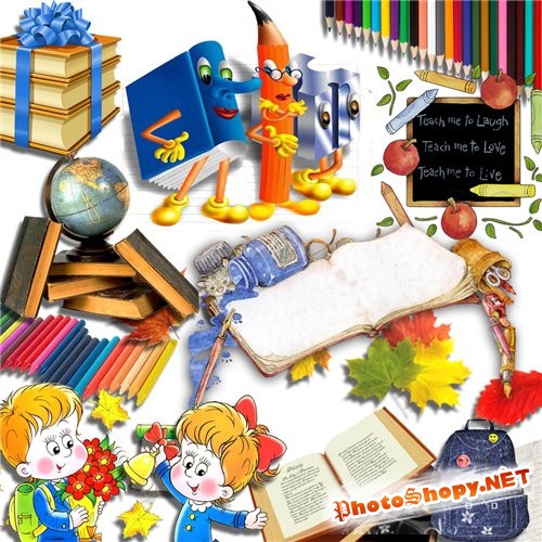 Книги, карандаши, глобусы, ручки, школьные доски