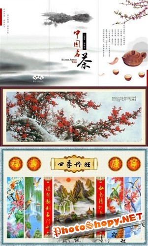 Сакура и птицы (многослойные PSD в китайском стиле)